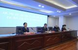 滁州市琅琊区法院对36名新任命人民陪审员进行培训