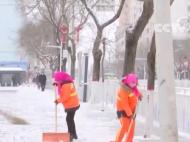 蕪湖市發(fā)布預(yù)警信息：6-7日將迎來寒潮 