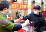 合肥经开区95户回迁家庭喜获“解困房”