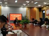 合肥经开区社发局领导到合肥市锦绣小学为全体党员讲党课
