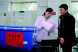 首批26000毫升！“蚌埠热血” 驰援北京