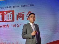 直通安徽省兩會(huì)|政協(xié)委員吳國(guó)成：建議新橋機(jī)場(chǎng)二期增加觀光平臺(tái)