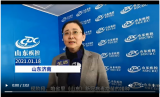 山东重点人群新冠病毒疫苗接种工作正平稳有序开展，专家称接种新冠疫苗后应继续佩戴口罩 