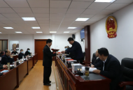 何武同志任六安市葉集區(qū)人民法院代院長(zhǎng)