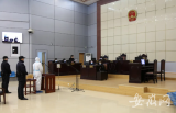 淮南市纪委监委第二纪检监察室原二级主任科员朱运松受贿案一审宣判