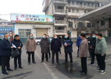 阜南县协调推进老汽车站拆迁工作 