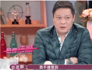 2021樓市開局驟變，事關(guān)公積金、房貸、婚前買房……