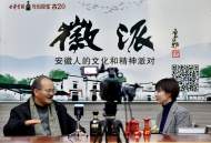 张宏明：情系考古四十载 文化传承守初心