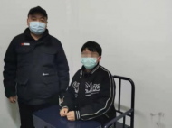 ?宿州一女子遭遇“殺豬盤”被騙24萬 嫌疑人被抓獲