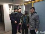 男子涉嫌强奸潜逃十六年被抓获归案：再也不用东躲西藏了