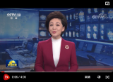 安徽省纪委监委曝光3起违反中央八项规定精神典型问题