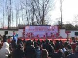 裕安文旅：安徽省鄉(xiāng)村春晚六安市裕安區(qū)石板沖鄉(xiāng)石湖村專場圓滿舉行