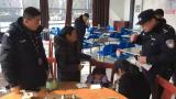 铜陵一五岁男孩误上公交车 民警迅速出动成功找回