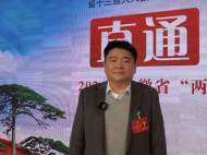 直通安徽省兩會|安徽省政協常委、阜陽市政協副主席聶磊：  支持阜陽加快建設皖北承接產業轉移集聚區