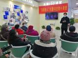 迎江区钱牌楼社区：5G时代打造智慧老人   