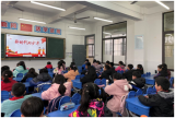 蜀山小学开展“争做新时代好少年”主题班会