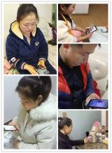 合肥市六小荣城花园分校：组织观看“家庭情商为孩子发展赋能”直播讲座