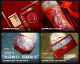 “云上中国内地馆”亮相第19届香港国际授权展