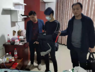 女子想兼职赚钱却被骗4万多元  萧县警方抓获两名犯罪嫌疑人