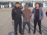 淮南：民警守候3天2夜  抓获3名涉毒人员