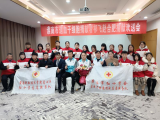 正能量！合肥95后房产中介小伙捐造血干细胞  挽救18岁北京青年