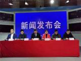 蚌埠2020年市长热线受理诉求34.97万件 同比增长55.63%