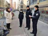 泗县一女子接到诈骗电话竟信以为真 欲汇款200万元时被警方及时制止