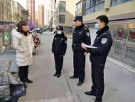 泗县一女子接到诈骗电话竟信以为真 欲汇款200万元时被警方及时制止