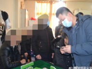 銅陵警方突擊清查 30多人涉賭被抓