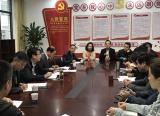 皖西学院召开艺术俱乐部改革工作推进会