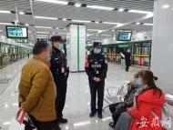 11歲男孩與父母在合肥地鐵站臺走失  輔警2分鐘找到      