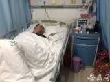 接不住也要接！  合肥一辅警徒手接六楼跳下女孩 两人均受伤