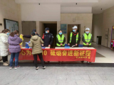 长淮派出所开展“一心为民110”活动