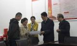 安徽省人口普查办来皖西学院就人口普查摸底阶段工作进行抽查