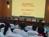 尹成茹：初心一片终不悔  只为桃李竞相开