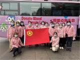 合肥市安幼教育集团：无偿献血，与爱同行
