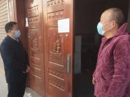 14天居家健康監測是什么意思？ 固鎮縣政府這下說明白了