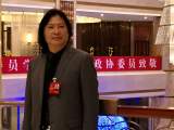 直通安徽省两会|电动车充电隐患怎么办？ 安徽省政协委员建议将“充电”改为“换电”
