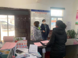 燕山乡纪委扎实开展疫情防控督查工作