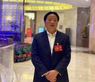 農業面源污染怎么辦？安徽省政協委員建議強化對農業投入品的監管