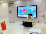 合肥市大西幼教育集團(tuán)森林城分園開展保育教師防疫知識(shí)培訓(xùn)