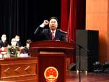 洪克峰当选为东至县人民政府县长