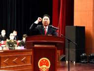 洪克峰當選為東至縣人民政府縣長