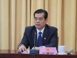 济源市委书记张战伟被免职！史秉锐接任