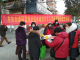 国富街社区开展电动自行车火灾隐患警示宣传活动  