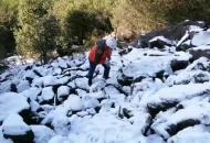 驢友不慎從山上滑落30多米 績溪警民寒夜山中救人