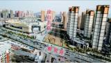 快通了！蚌埠市主干道涂山路向东延伸1.4千米