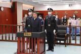 有期徒刑11年！河南省人民政府原副省长徐光受贿案一审宣判