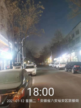 六安市市政处：夜晚抢修路灯   照亮市民回家路  