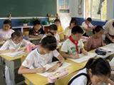 二年级、三年级学生是否要查验房产证户口本一致？合肥市教育局回复